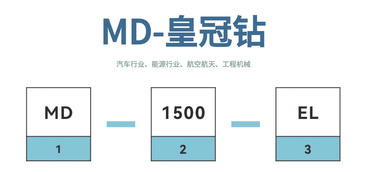 WechatIMG2567 WechatIMG2567