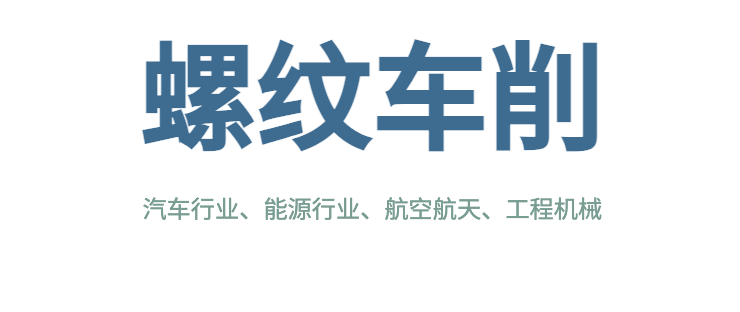 截屏2025-07-04 08.45.23